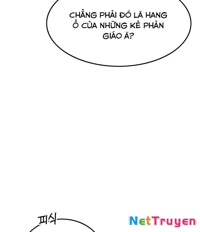 Vợ Tôi Là Giáo Chủ Ma Giáo Chapter 6 - Trang 21