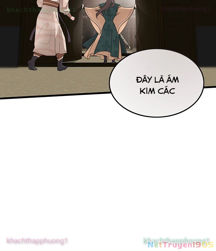 Vợ Tôi Là Giáo Chủ Ma Giáo Chapter 6 - Trang 32