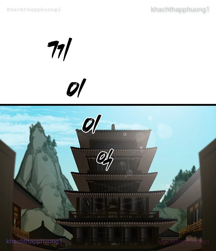 Vợ Tôi Là Giáo Chủ Ma Giáo Chapter 6 - Trang 33