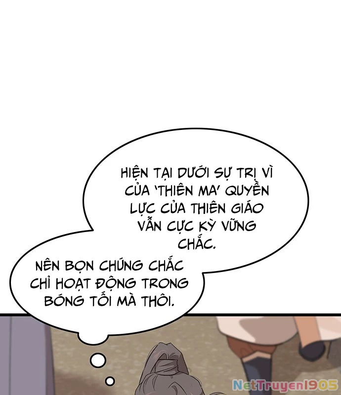 Vợ Tôi Là Giáo Chủ Ma Giáo Chapter 6 - Trang 4