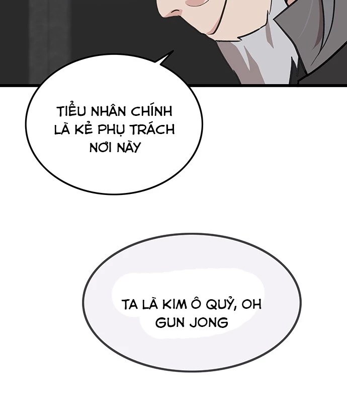 Vợ Tôi Là Giáo Chủ Ma Giáo Chapter 6 - Trang 40