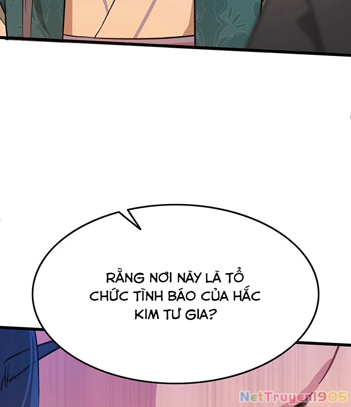 Vợ Tôi Là Giáo Chủ Ma Giáo Chapter 6 - Trang 47
