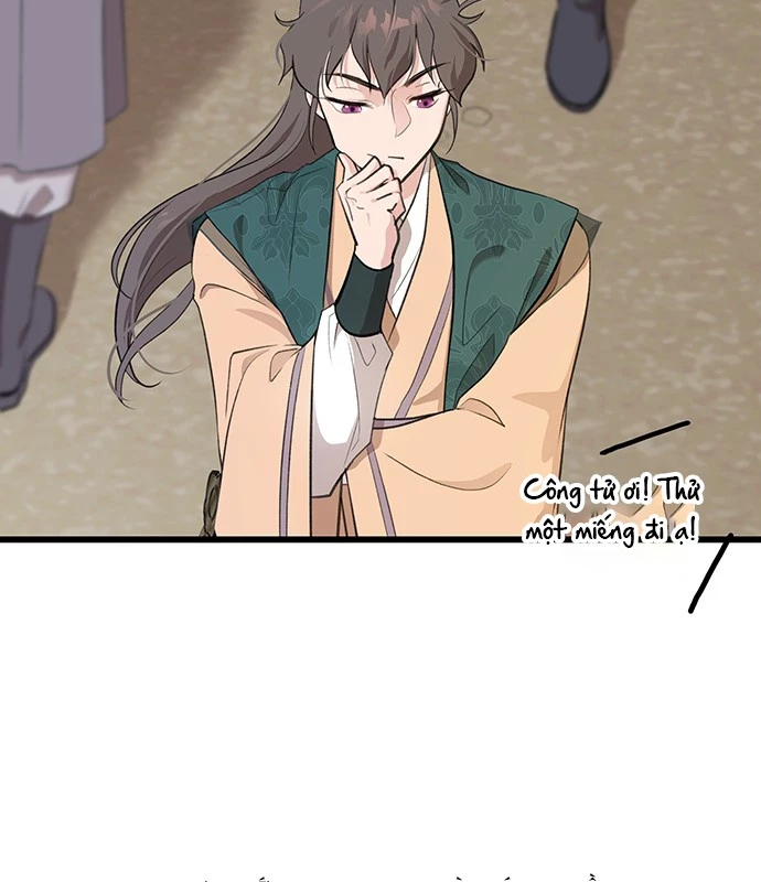 Vợ Tôi Là Giáo Chủ Ma Giáo Chapter 6 - Trang 5