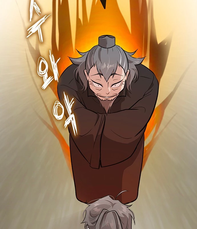 Vợ Tôi Là Giáo Chủ Ma Giáo Chapter 6 - Trang 50