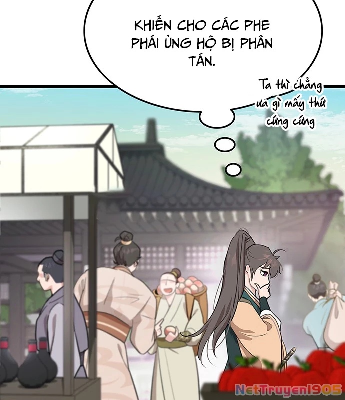 Vợ Tôi Là Giáo Chủ Ma Giáo Chapter 6 - Trang 7