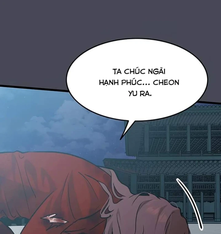 Vợ Tôi Là Giáo Chủ Ma Giáo Chapter 60 - Trang 27