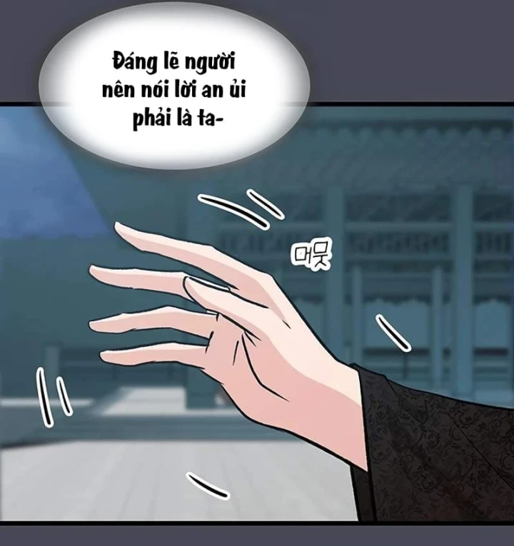 Vợ Tôi Là Giáo Chủ Ma Giáo Chapter 60 - Trang 34