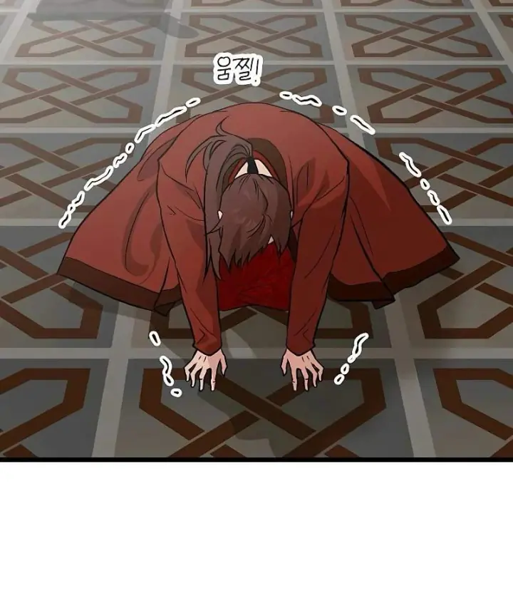 Vợ Tôi Là Giáo Chủ Ma Giáo Chapter 62 - Trang 26