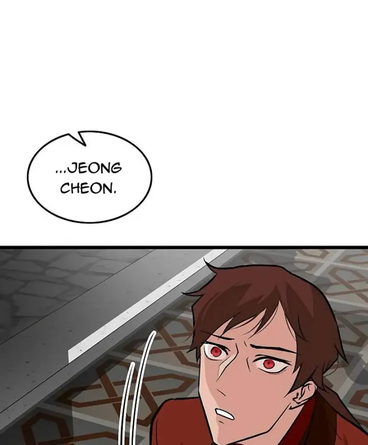 Vợ Tôi Là Giáo Chủ Ma Giáo Chapter 62 - Trang 37