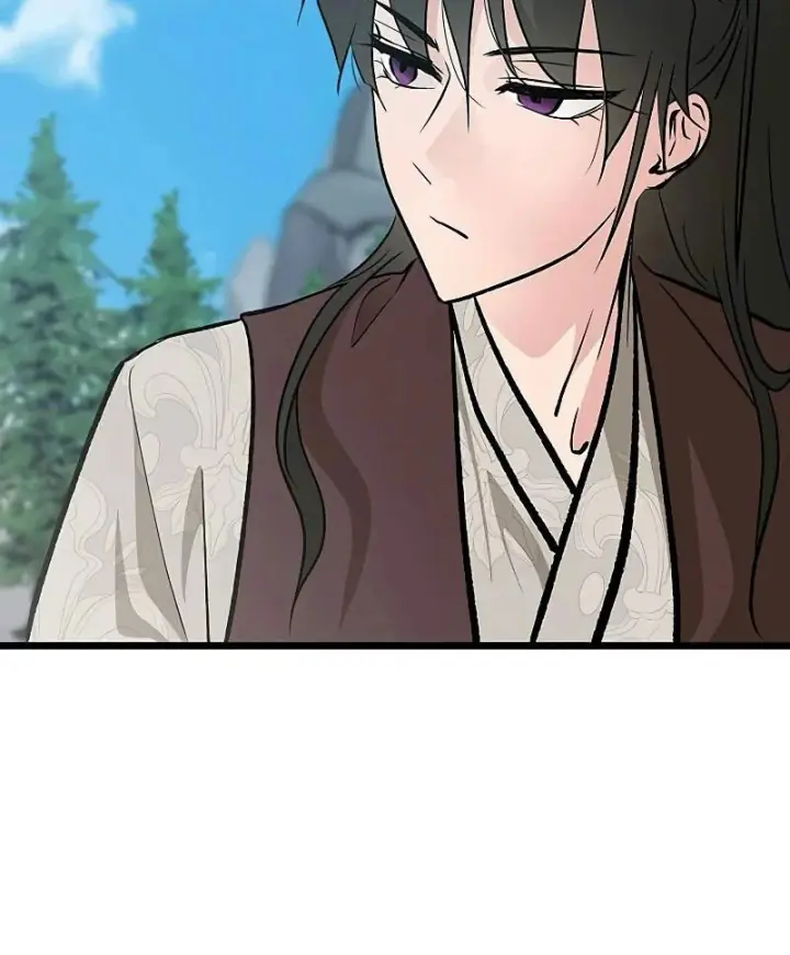 Vợ Tôi Là Giáo Chủ Ma Giáo Chapter 62 - Trang 5