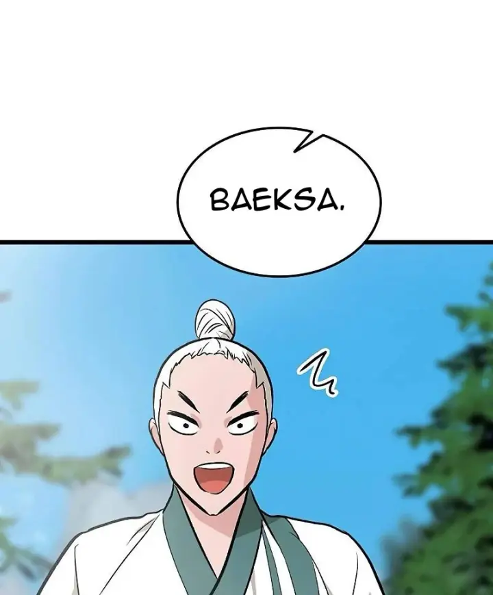 Vợ Tôi Là Giáo Chủ Ma Giáo Chapter 62 - Trang 6