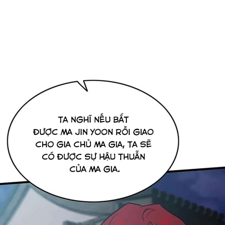 Vợ Tôi Là Giáo Chủ Ma Giáo Chapter 63 - Trang 13