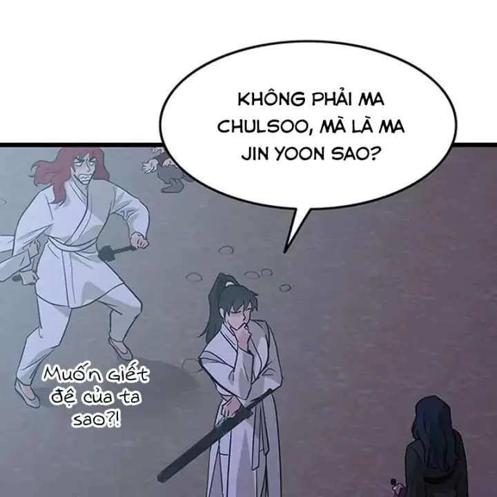 Vợ Tôi Là Giáo Chủ Ma Giáo Chapter 63 - Trang 16