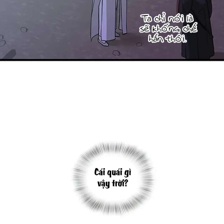 Vợ Tôi Là Giáo Chủ Ma Giáo Chapter 63 - Trang 17