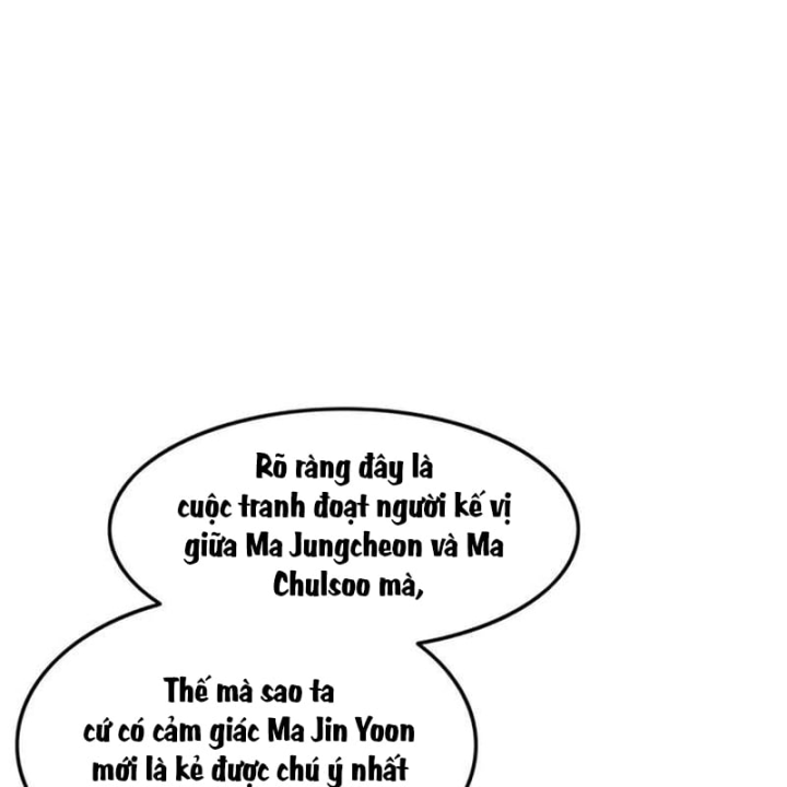 Vợ Tôi Là Giáo Chủ Ma Giáo Chapter 63 - Trang 18