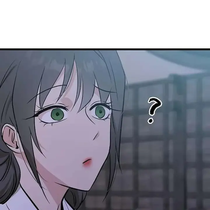 Vợ Tôi Là Giáo Chủ Ma Giáo Chapter 63 - Trang 43