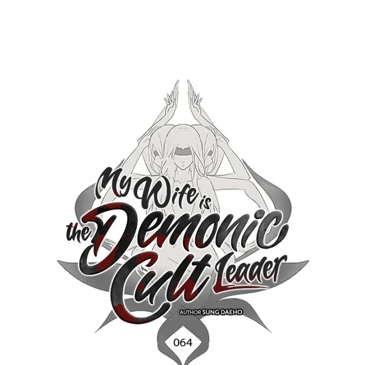 Vợ Tôi Là Giáo Chủ Ma Giáo Chapter 64 - Trang 18