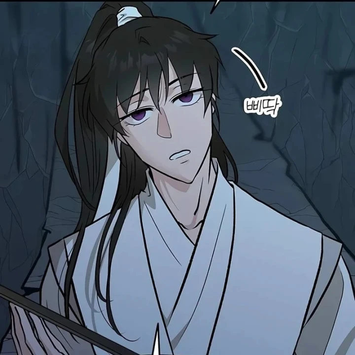 Vợ Tôi Là Giáo Chủ Ma Giáo Chapter 66 - Trang 12