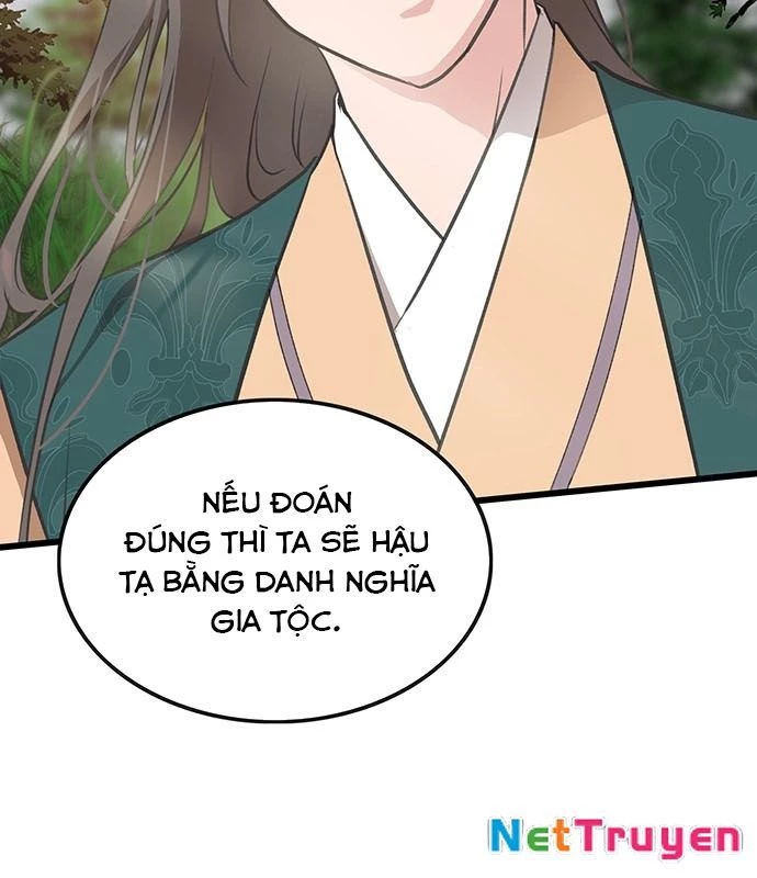 Vợ Tôi Là Giáo Chủ Ma Giáo Chapter 7 - Trang 11