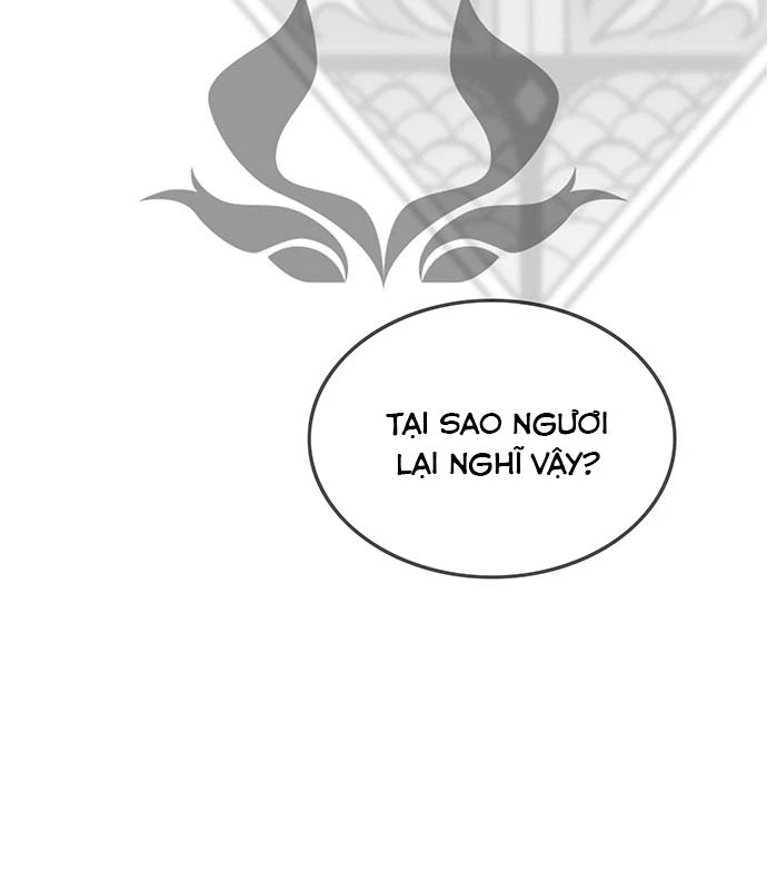 Vợ Tôi Là Giáo Chủ Ma Giáo Chapter 7 - Trang 15