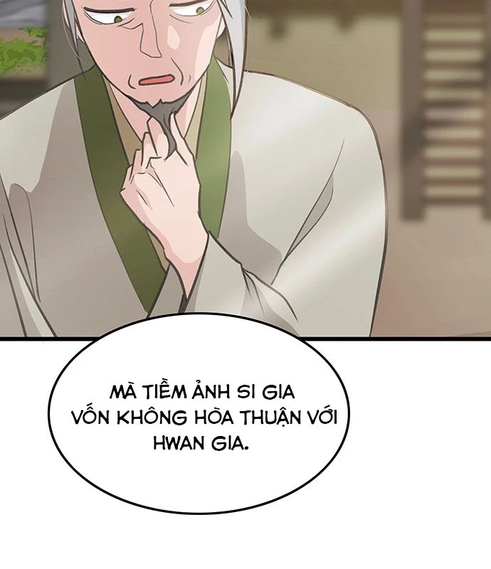Vợ Tôi Là Giáo Chủ Ma Giáo Chapter 7 - Trang 17