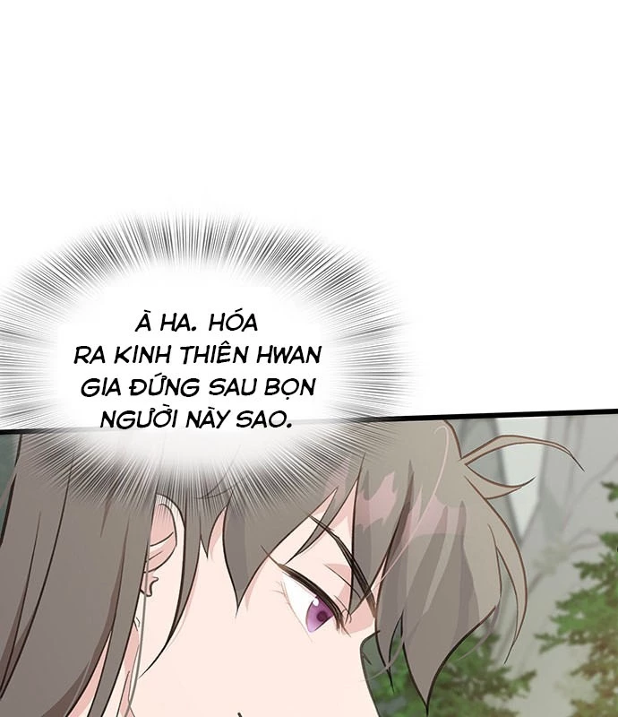 Vợ Tôi Là Giáo Chủ Ma Giáo Chapter 7 - Trang 18