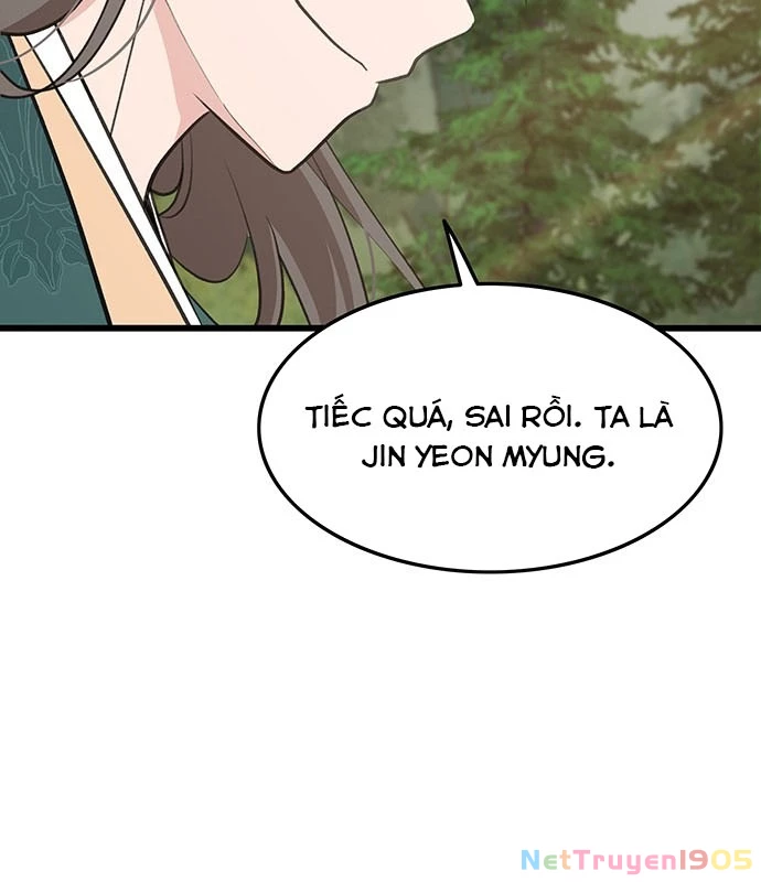 Vợ Tôi Là Giáo Chủ Ma Giáo Chapter 7 - Trang 19