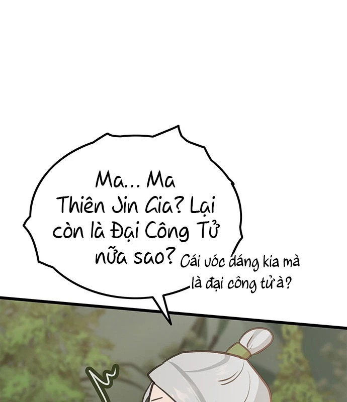 Vợ Tôi Là Giáo Chủ Ma Giáo Chapter 7 - Trang 20