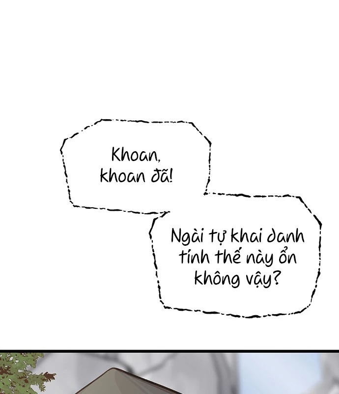 Vợ Tôi Là Giáo Chủ Ma Giáo Chapter 7 - Trang 22