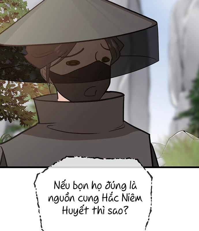 Vợ Tôi Là Giáo Chủ Ma Giáo Chapter 7 - Trang 23