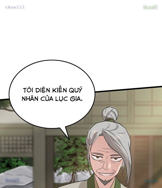 Vợ Tôi Là Giáo Chủ Ma Giáo Chapter 7 - Trang 8
