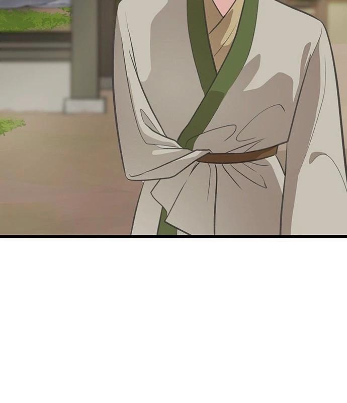 Vợ Tôi Là Giáo Chủ Ma Giáo Chapter 7 - Trang 9