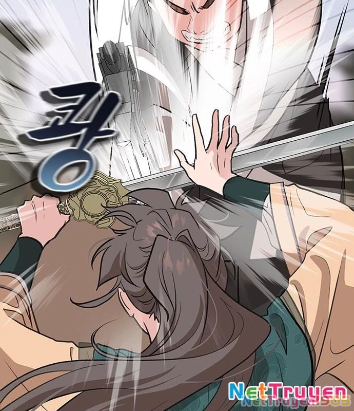Vợ Tôi Là Giáo Chủ Ma Giáo Chapter 8 - Trang 11