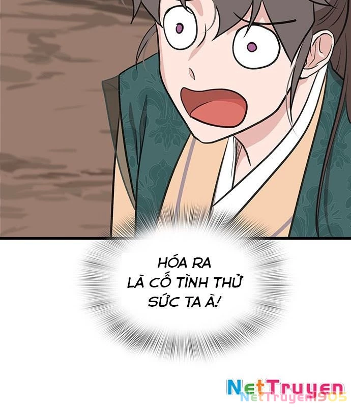 Vợ Tôi Là Giáo Chủ Ma Giáo Chapter 8 - Trang 26