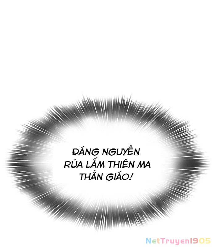 Vợ Tôi Là Giáo Chủ Ma Giáo Chapter 8 - Trang 30