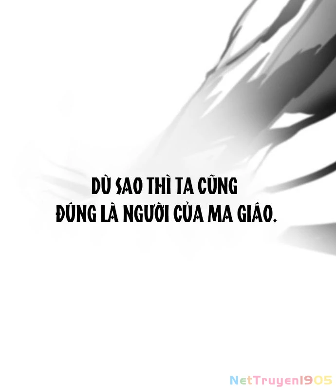 Vợ Tôi Là Giáo Chủ Ma Giáo Chapter 8 - Trang 42