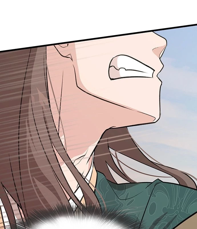 Vợ Tôi Là Giáo Chủ Ma Giáo Chapter 8 - Trang 5