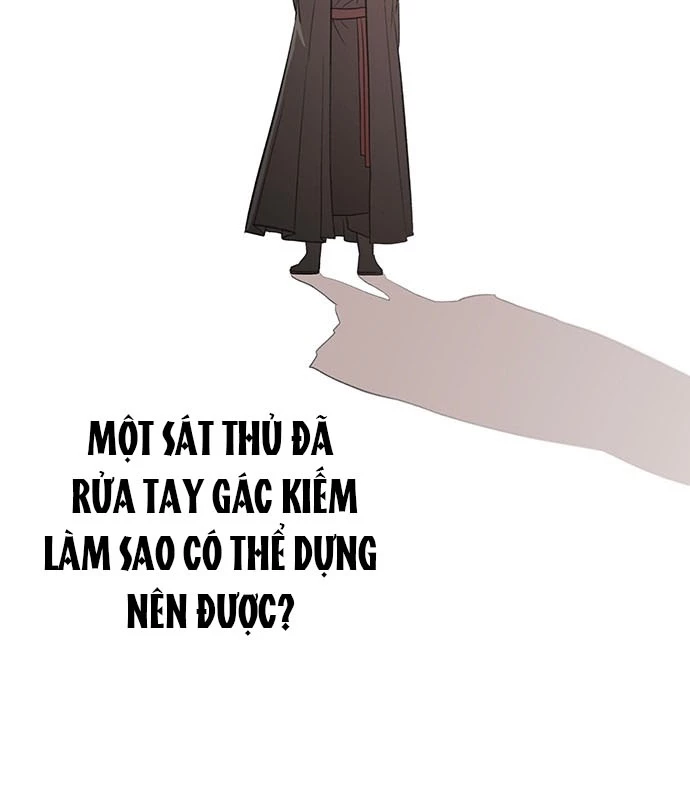 Vợ Tôi Là Giáo Chủ Ma Giáo Chapter 9 - Trang 10