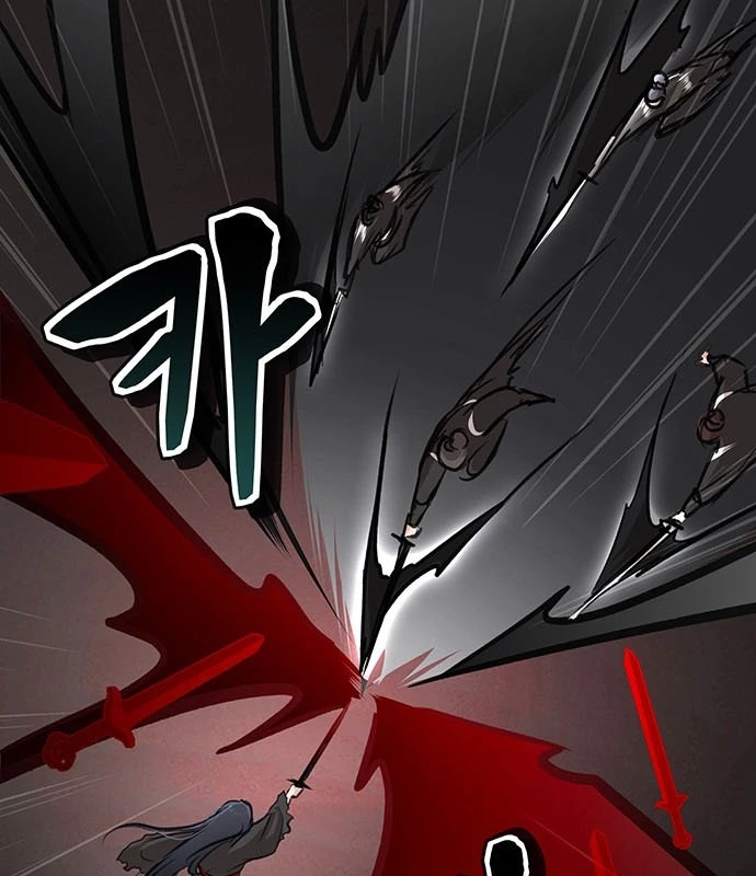 Vợ Tôi Là Giáo Chủ Ma Giáo Chapter 9 - Trang 22
