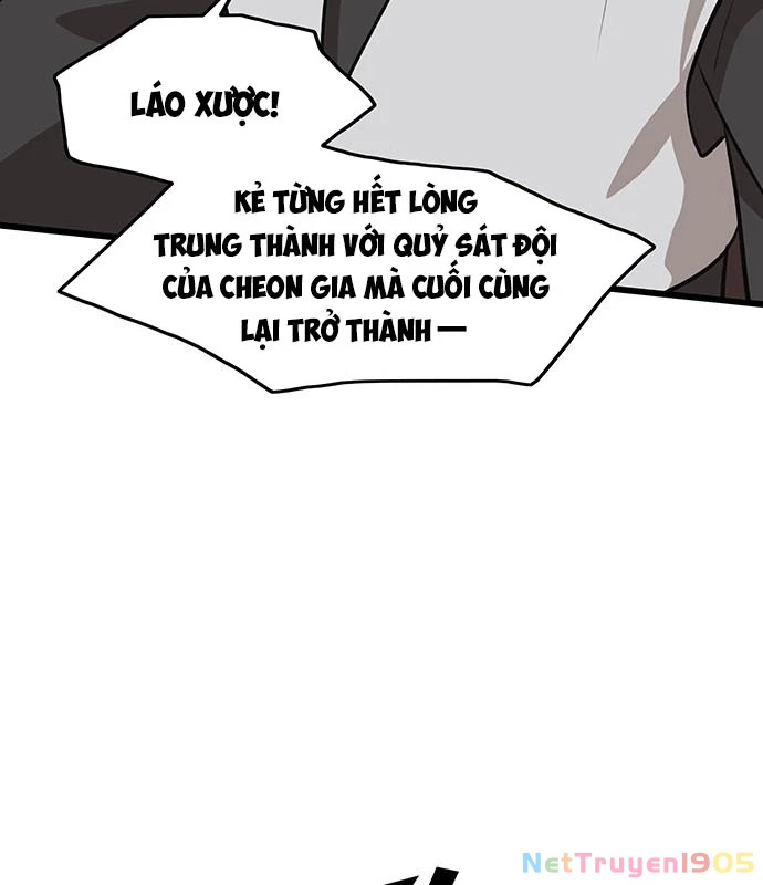 Vợ Tôi Là Giáo Chủ Ma Giáo Chapter 9 - Trang 37