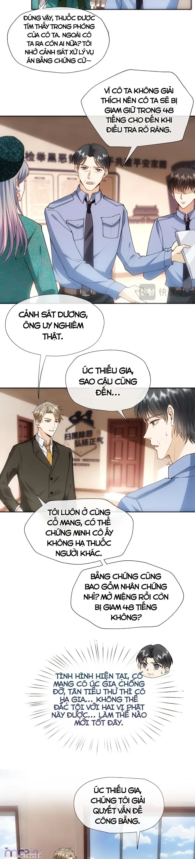 Vợ Yêu Khó Chọc: Lục Tổng Sủng Vợ Tận Trời ! Chapter 101 - Trang 13