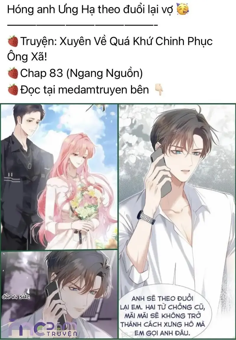 Vợ Yêu Khó Chọc: Lục Tổng Sủng Vợ Tận Trời ! Chapter 104.1 - Trang 6