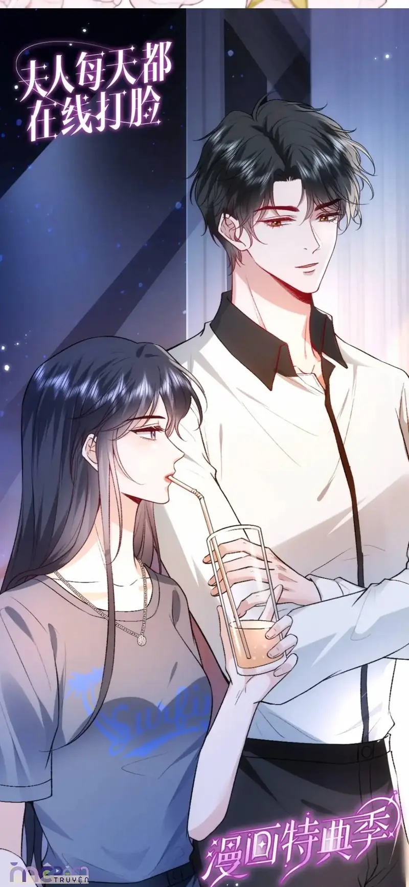 Vợ Yêu Khó Chọc: Lục Tổng Sủng Vợ Tận Trời ! Chapter 117 - Trang 14