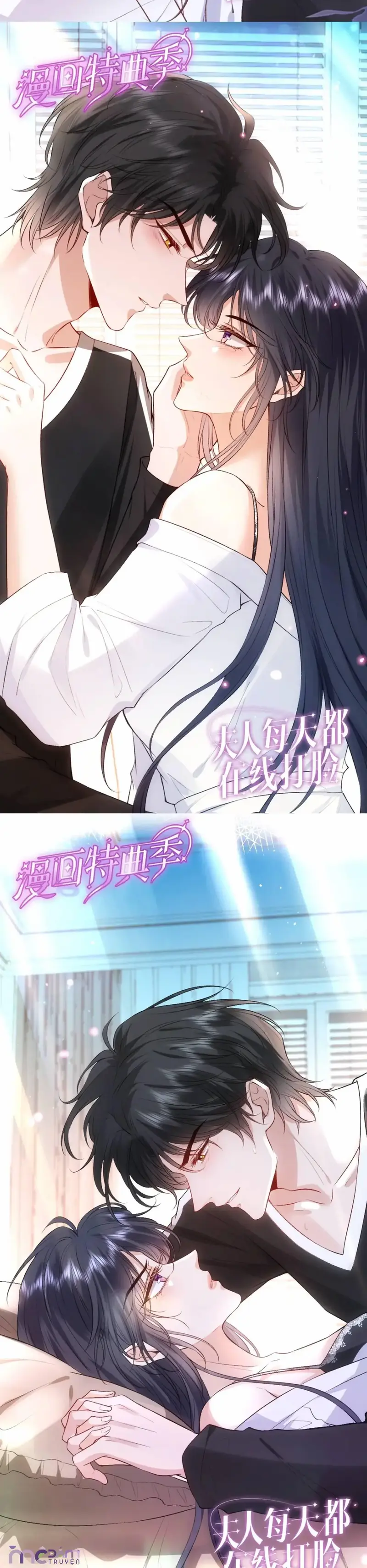 Vợ Yêu Khó Chọc: Lục Tổng Sủng Vợ Tận Trời ! Chapter 117 - Trang 18