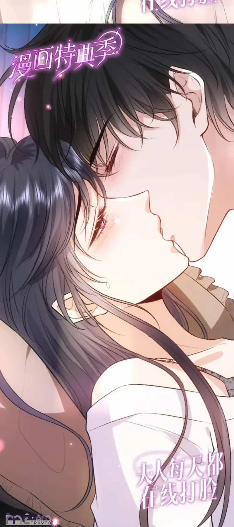 Vợ Yêu Khó Chọc: Lục Tổng Sủng Vợ Tận Trời ! Chapter 117 - Trang 19