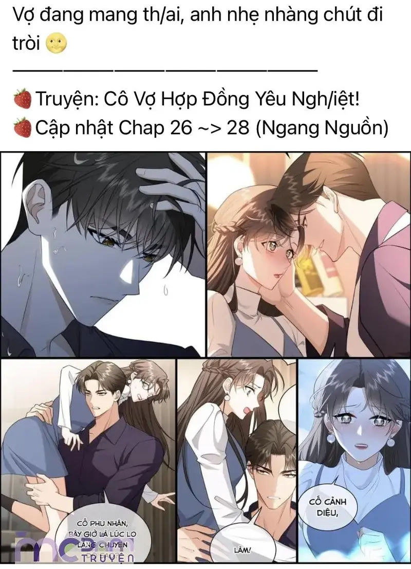 Vợ Yêu Khó Chọc: Lục Tổng Sủng Vợ Tận Trời ! Chapter 137 - Trang 17