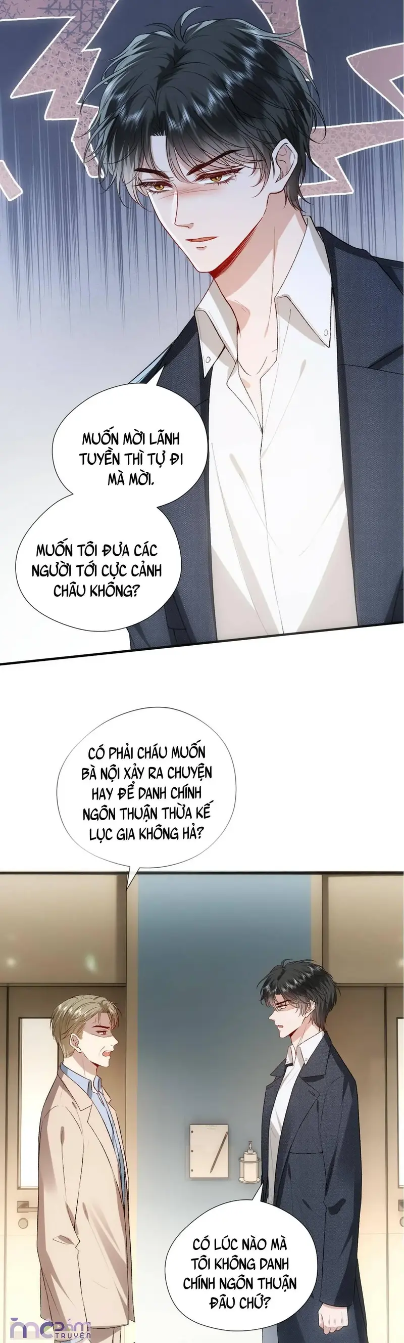 Vợ Yêu Khó Chọc: Lục Tổng Sủng Vợ Tận Trời ! Chapter 150 - Trang 13