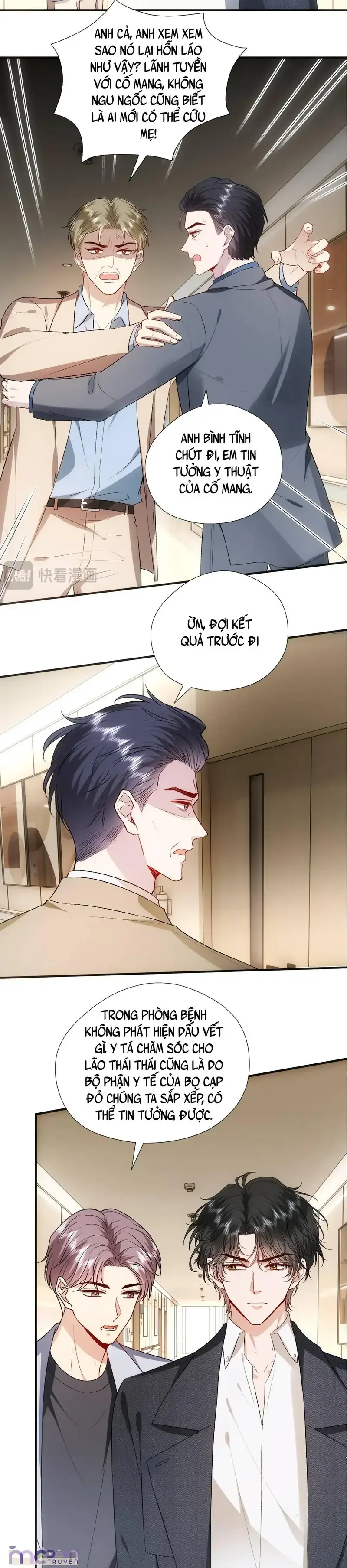 Vợ Yêu Khó Chọc: Lục Tổng Sủng Vợ Tận Trời ! Chapter 150 - Trang 14