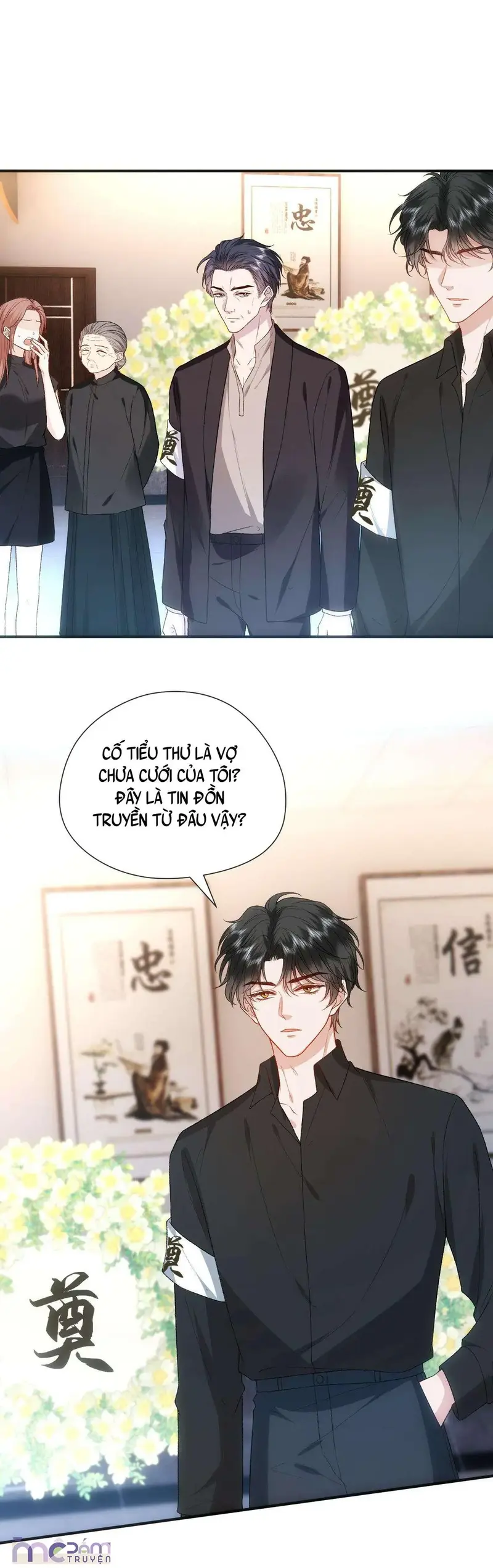 Vợ Yêu Khó Chọc: Lục Tổng Sủng Vợ Tận Trời ! Chapter 161 - Trang 6