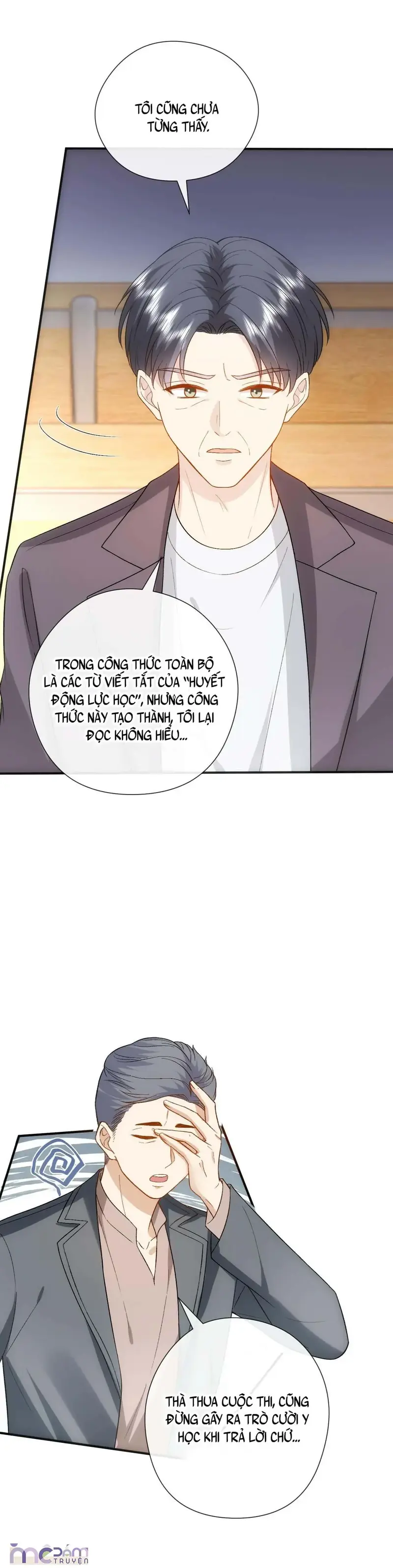 Vợ Yêu Khó Chọc: Lục Tổng Sủng Vợ Tận Trời ! Chapter 166 - Trang 17